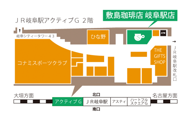 岐阜駅店地図
